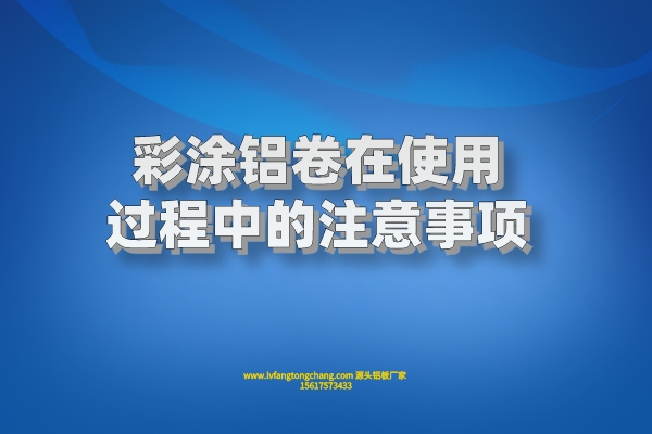 默認標題__2022-10-13+07_21_29 默認標題__2022-10-13+07_21_29